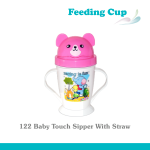 Baby Touch Sipper With Straw