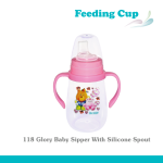 Glory Baby Sipper With Silicone Spout