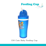 Cute Baby Ample Cup