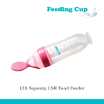 Squeezy LSR food Feeding cup with spoon