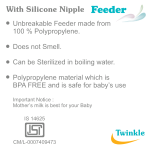 Water Filled Eva Trio  Teether