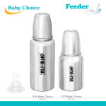 Baby's Choice Steel Bottle