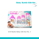 F/R. Toy Baby Rattle  set No.1