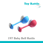 Baby Bell Rattles