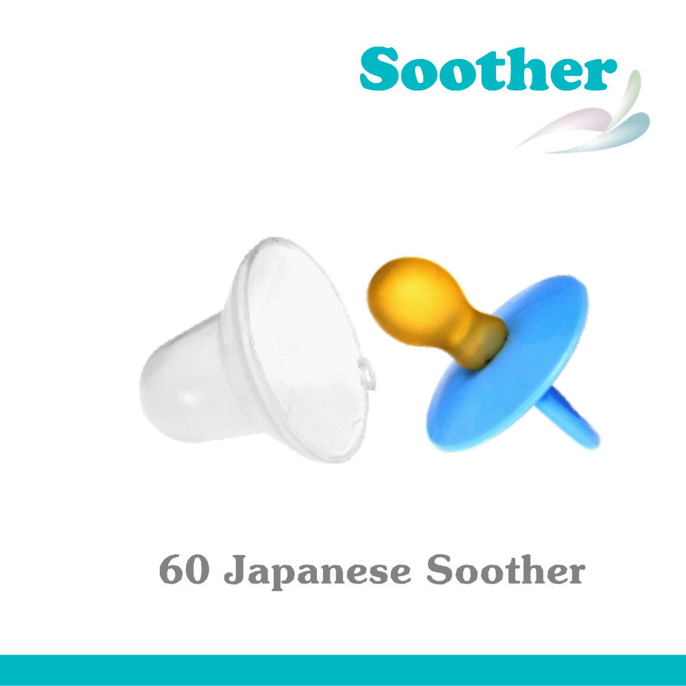 SOOTHE - Japanese Soother Japanese Soother - Image 1