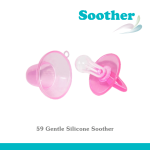 Gentle Soother