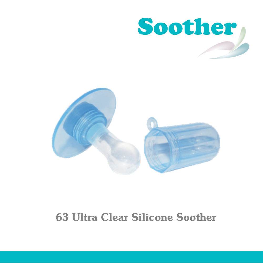 SOOTHER - Ultra Clear Silicone soother Ultra Clear Silicone soother - Image 1